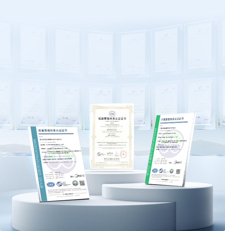 品質(zhì)是尊嚴(yán)，品質(zhì)是道德， 品質(zhì)是良心