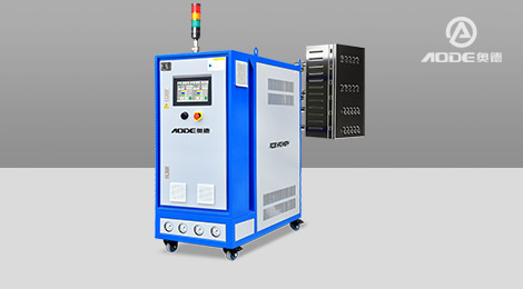 如何清洗模溫機(jī)?如何使用模溫機(jī)？